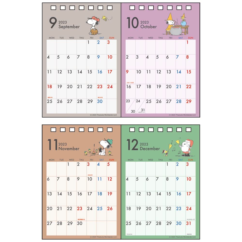 Amazon.co.jp: サンスター文具 スヌーピー 2023年 カレンダー 卓上 2